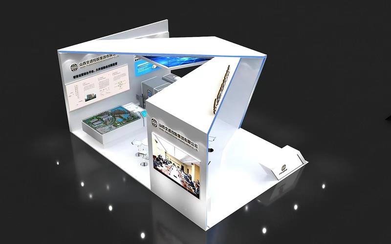 山西交通控股展位3d效果图